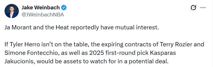 B体育赛事资讯-曝莫兰特热火互有兴趣！迈阿密内部讨论：能否助其重返全明星状态