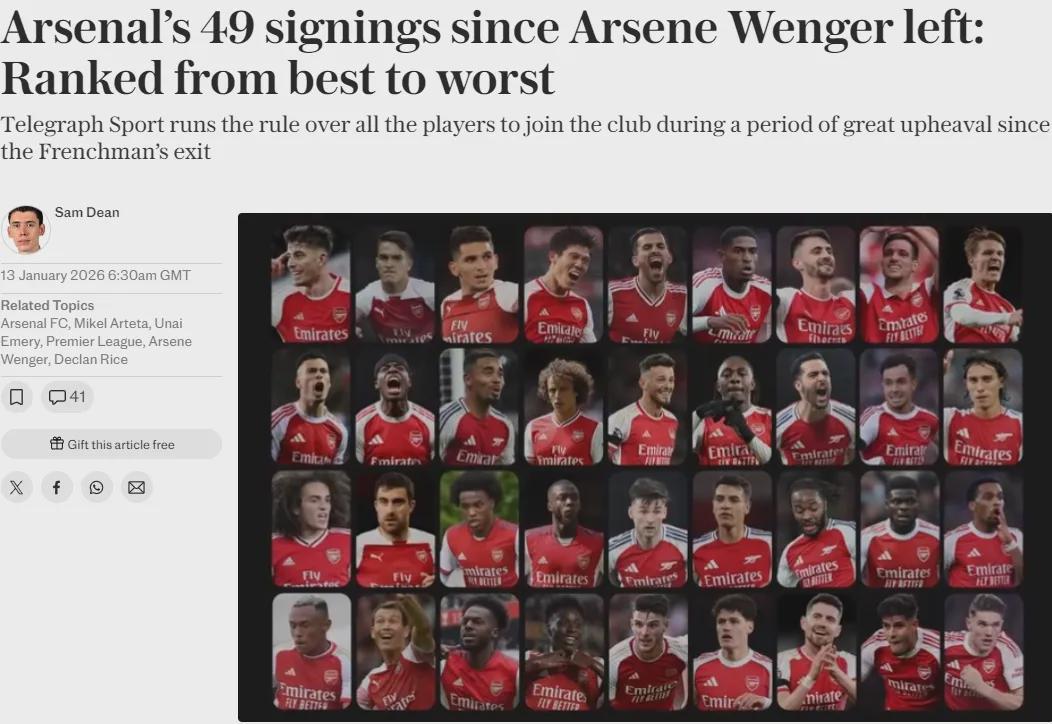 B体育首页-贝尔塔正拟定阿森纳夏天引援计划！枪手后防大将仍需几周才能复出