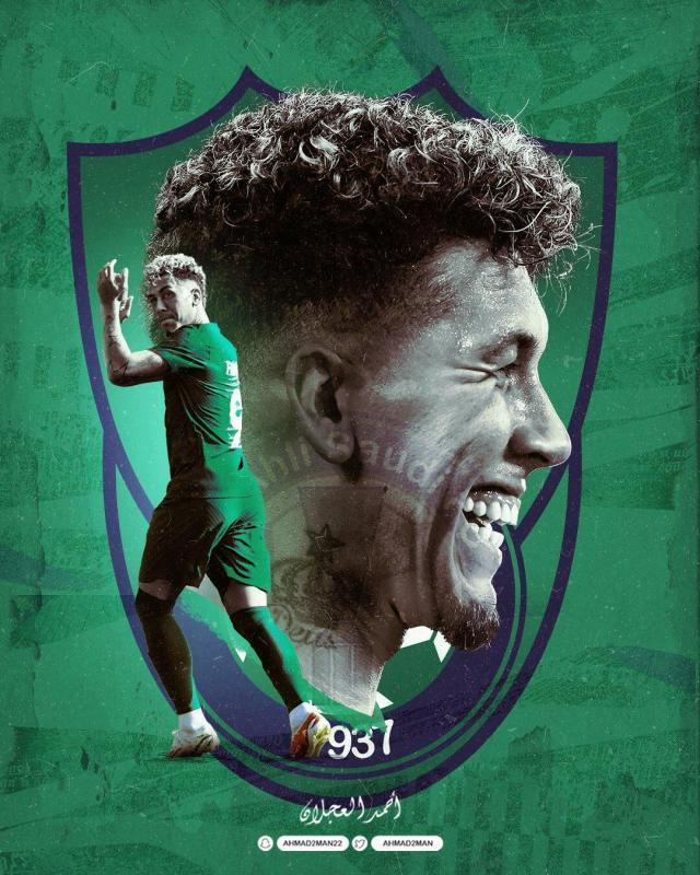 【早报】终于要来了！赖斯即将1.05亿镑转会枪手！