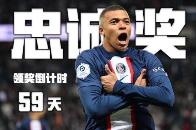 【早报】终于要来了！赖斯即将1.05亿镑转会枪手！