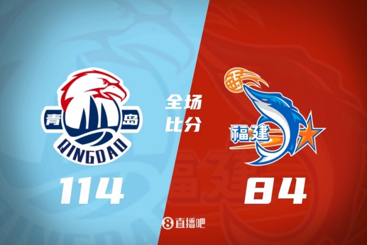 B体育中国官网-CBA第24轮:广东不敌新疆 辽宁逆转深圳 北京胜四川 上海力克北控