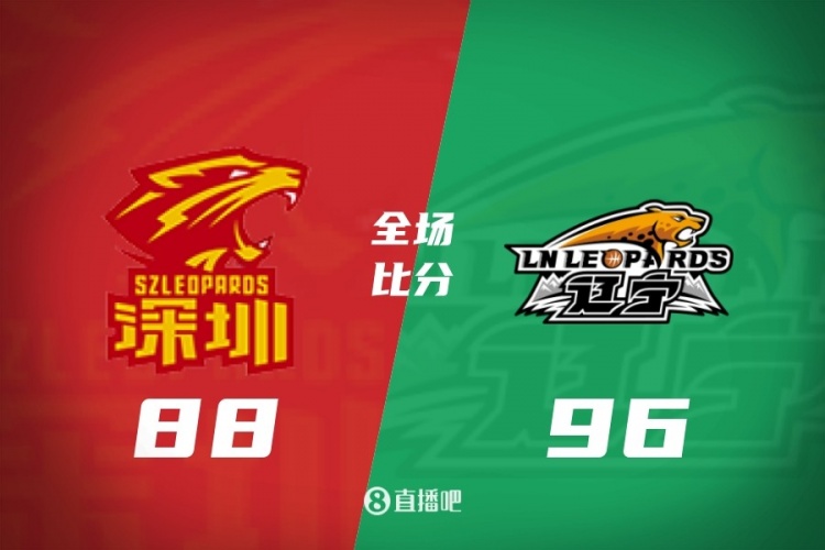 B体育中国官网-CBA第24轮:广东不敌新疆 辽宁逆转深圳 北京胜四川 上海力克北控