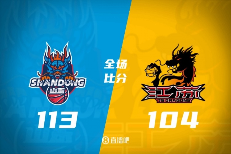 B体育中国官网-CBA第24轮:广东不敌新疆 辽宁逆转深圳 北京胜四川 上海力克北控