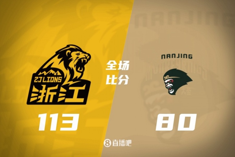 B体育中国官网-CBA第24轮:广东不敌新疆 辽宁逆转深圳 北京胜四川 上海力克北控