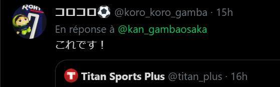 1619329214221014778.png B体育体育报道-体坛加国际版风靡日本 中甲新王牌果断关注三连