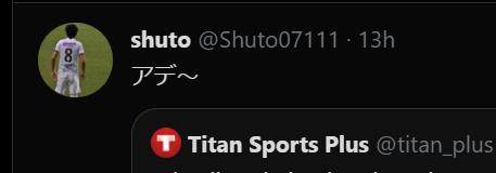 1619327236025060377.png B体育体育报道-体坛加国际版风靡日本 中甲新王牌果断关注三连