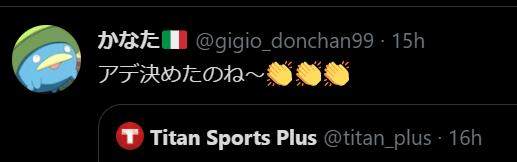 1619329054466064604.png B体育体育报道-体坛加国际版风靡日本 中甲新王牌果断关注三连