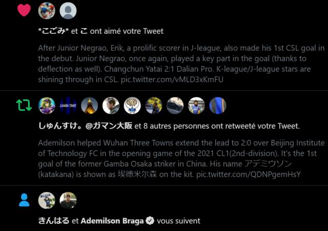 1619326757871025596.png B体育体育报道-体坛加国际版风靡日本 中甲新王牌果断关注三连