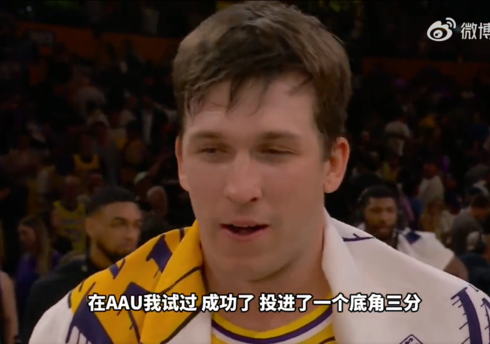 B体育官方首页-詹皇吹爆里夫斯:那是大师级的打铁 因为大家都想罚进没人会练罚丢