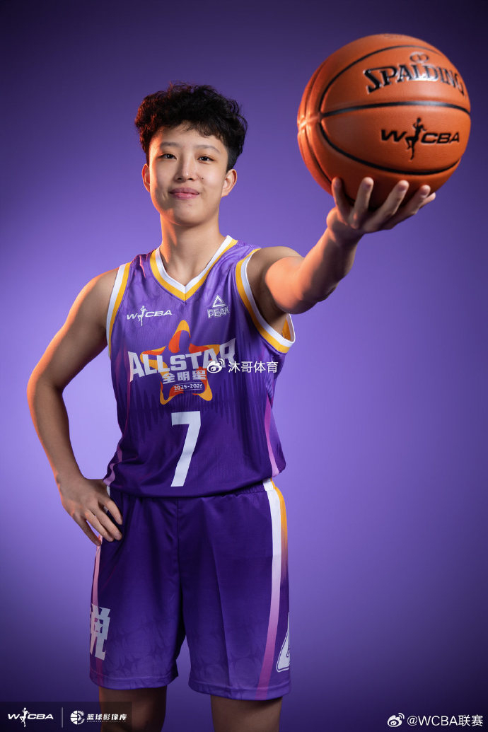 B体育体育报道-官宣签约!中国女篮双塔李月汝、韩旭携手登陆WNBA|新赛季|冉珂嘉|纽约自由人队|达拉斯飞翼|纽约自由人_新浪体育_新浪新闻