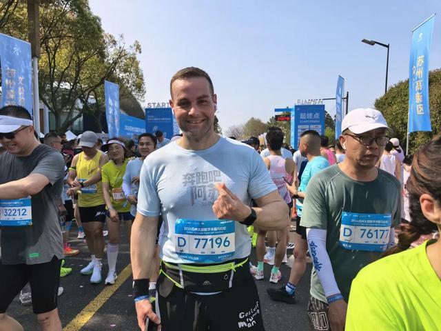 B体育体育报道-五千跑者集结，2026苏州太湖数字半程马拉松开跑