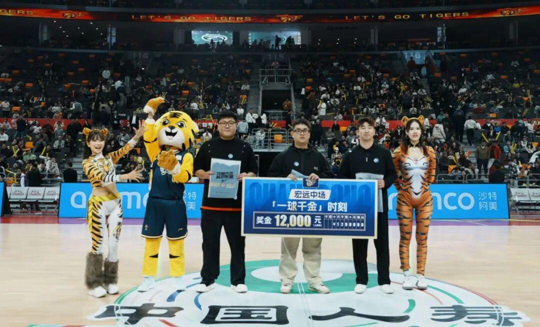 B体育官方首页-华南虎攻破广厦主场不败金身