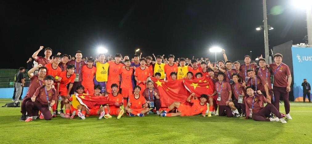 B体育中国官网-绝处逢生晋级八强,U17国足万项:继续兄弟们